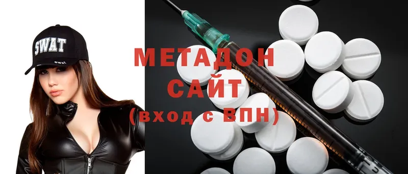 Где купить наркоту Остров Cocaine  Меф мяу мяу  Галлюциногенные грибы  ГАШИШ  АМФЕТАМИН 