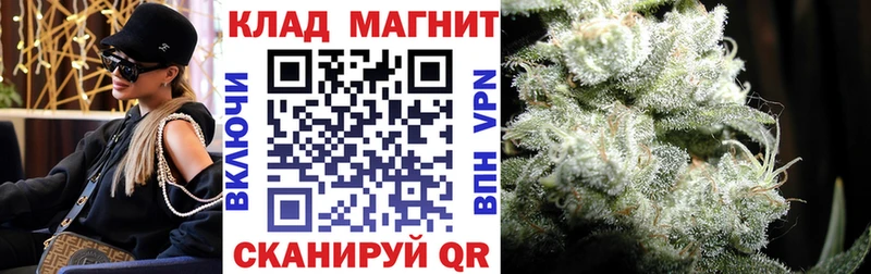 Какие есть наркотики Остров ГАШ  Конопля  КОКАИН  Alpha PVP  Меф мяу мяу 