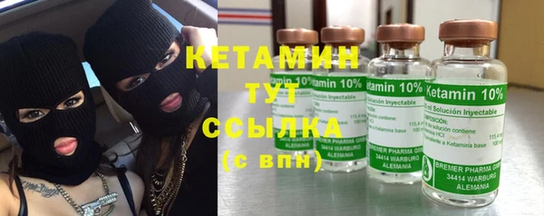 ПСИЛОЦИБИНОВЫЕ ГРИБЫ Навашино