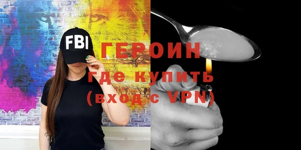 jwh Наволоки