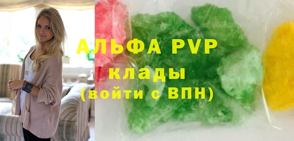 ПСИЛОЦИБИНОВЫЕ ГРИБЫ Навашино