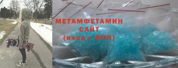 jwh Наволоки