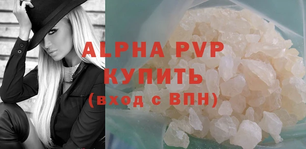 jwh Наволоки