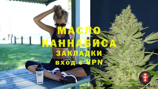 героин Беслан