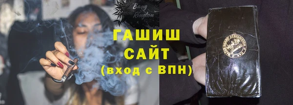 гидра Надым