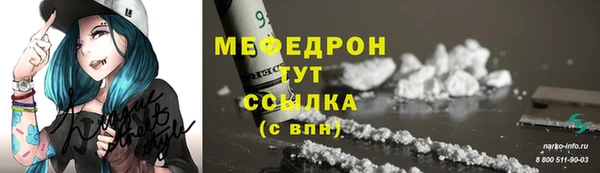 jwh Наволоки
