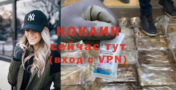 jwh Наволоки