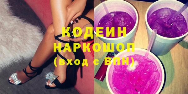 jwh Наволоки
