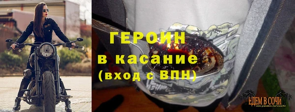 эйфоретик Нея