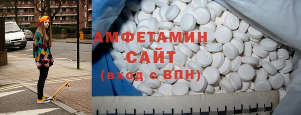 ПСИЛОЦИБИНОВЫЕ ГРИБЫ Навашино