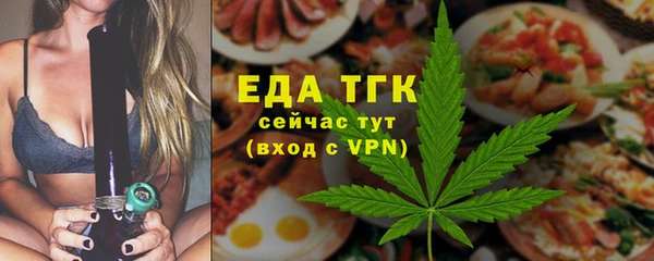эйфоретик Нея