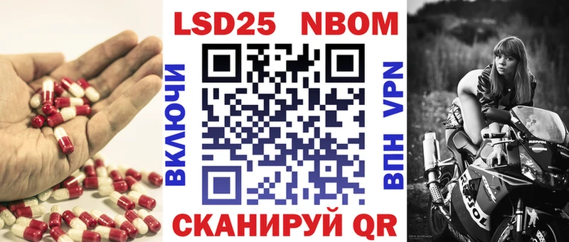 ЛСД экстази ecstasy  Остров 