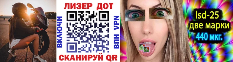 Марки NBOMe 1500мкг  omg сайт  Остров 