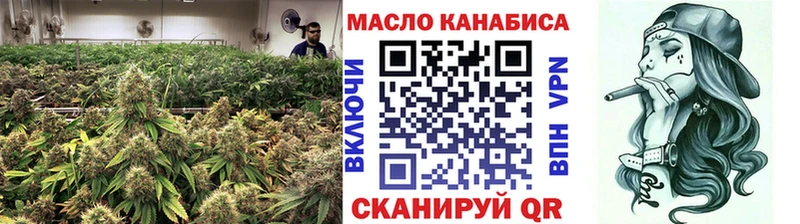 магазин продажи наркотиков  Остров  Дистиллят ТГК Wax 