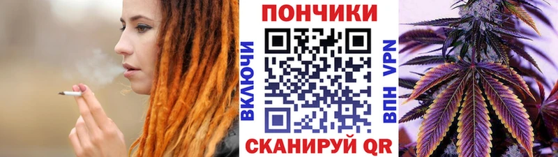 Каннабис Bruce Banner  купить   Остров 